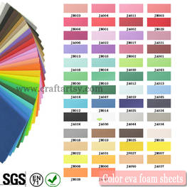 レッドシリーズEVA発泡シートのカラーチャート